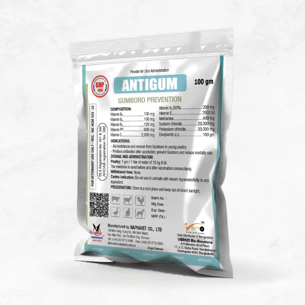 Antigum